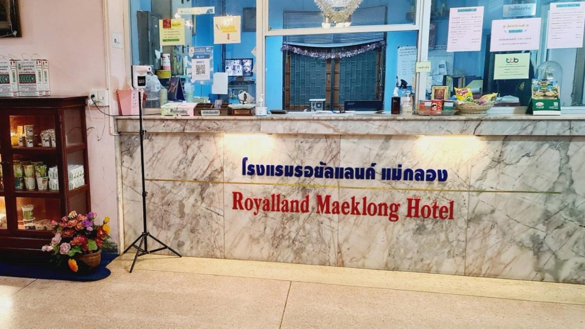 Royal Land Mae Klong Hotel Samut Songkhram Buitenkant foto