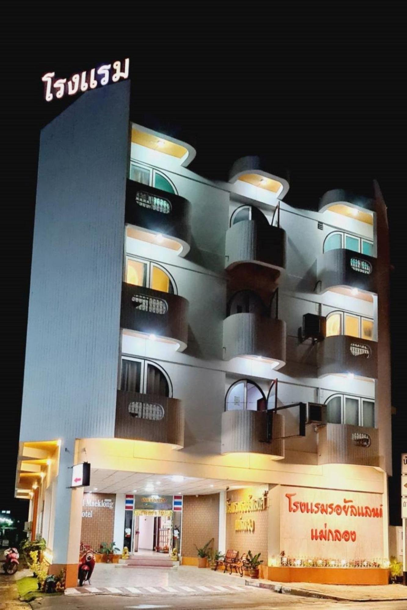 Royal Land Mae Klong Hotel Samut Songkhram Buitenkant foto