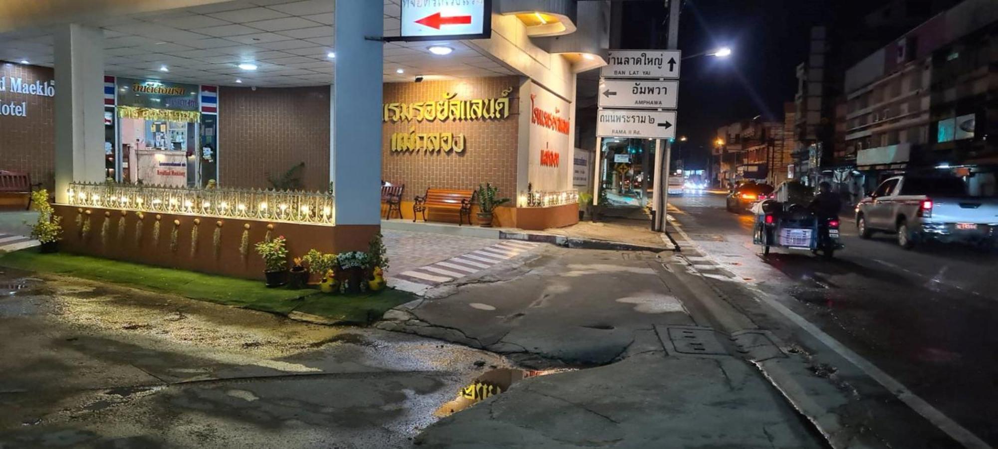 Royal Land Mae Klong Hotel Samut Songkhram Buitenkant foto